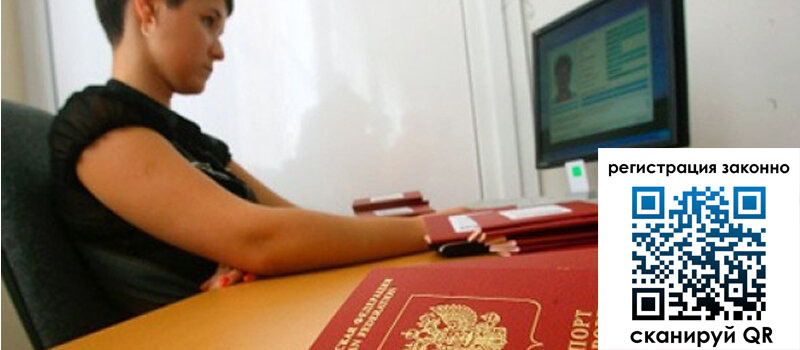 форма 3 в Одинцово форма 3 в Одинцово